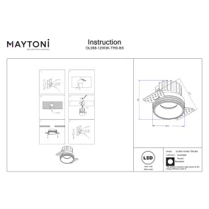 Downlight DL058-12W3K-TRS-BS