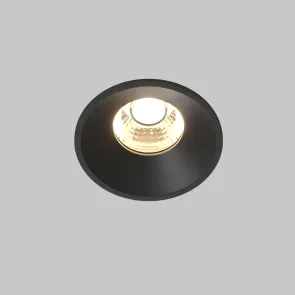 Downlight DL058-7W3K-B