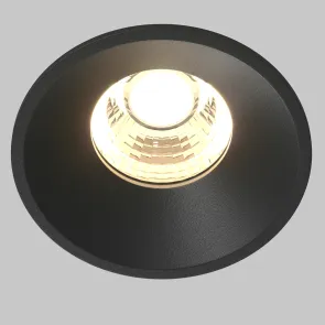 Downlight DL058-7W3K-B