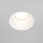 Downlight DL051-01-GU10-RD-W