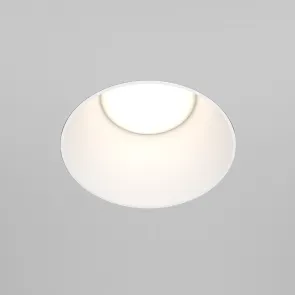 Downlight DL051-01-GU10-RD-W