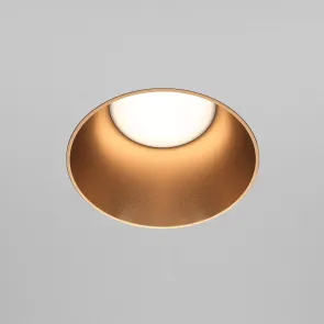 Downlight DL051-01-GU10-RD-WMG