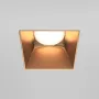 Downlight DL051-01-GU10-SQ-WMG