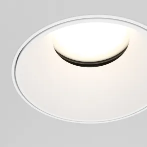 Downlight DL051-U-2W
