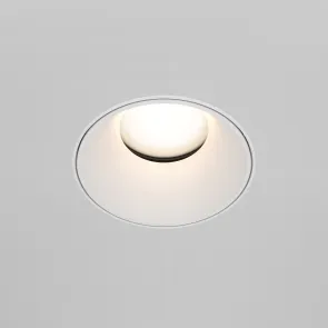 Downlight DL051-U-2W