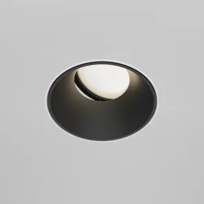 Downlight DL051-U-2WB