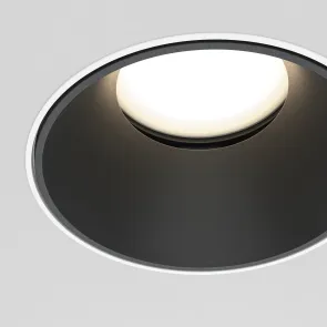 Downlight DL051-U-2WB