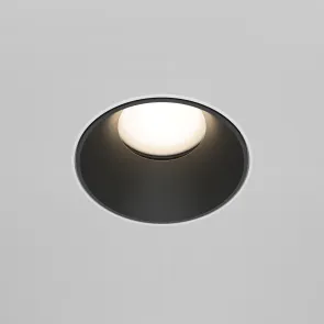 Downlight DL051-U-2WB
