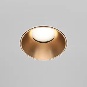 Downlight DL051-U-2WMG