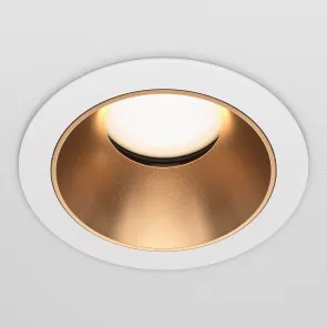Downlight DL053-01WMG