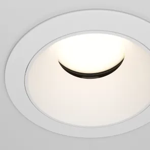 Vgradna svetilka DL053-01W