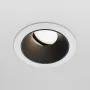 Downlight DL053-01WB