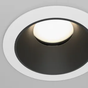 Downlight DL053-01WB