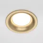 Downlight DL027-2-01-MG