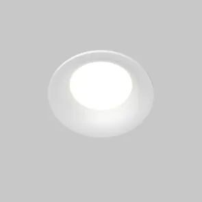 Vgradna svetilka DL088-GU10-RD-W