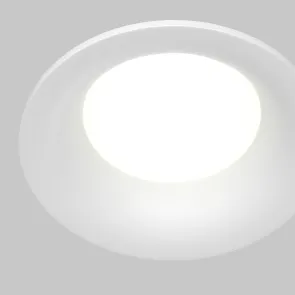 Downlight DL088-GU10-RD-W