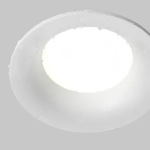 Downlight DL088-GU10-RD-W