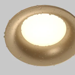 Downlight DL088-GU10-RD-MG