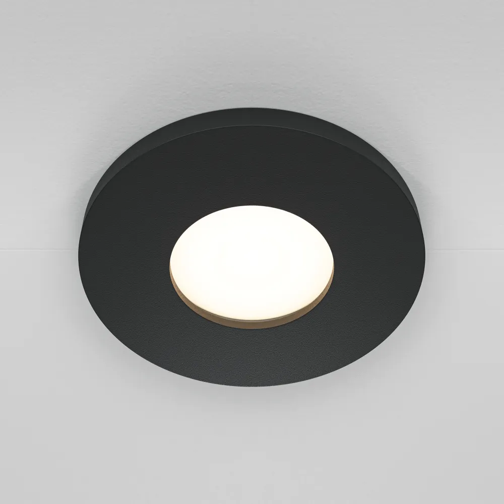 Downlight DL083-01-GU10-RD-B