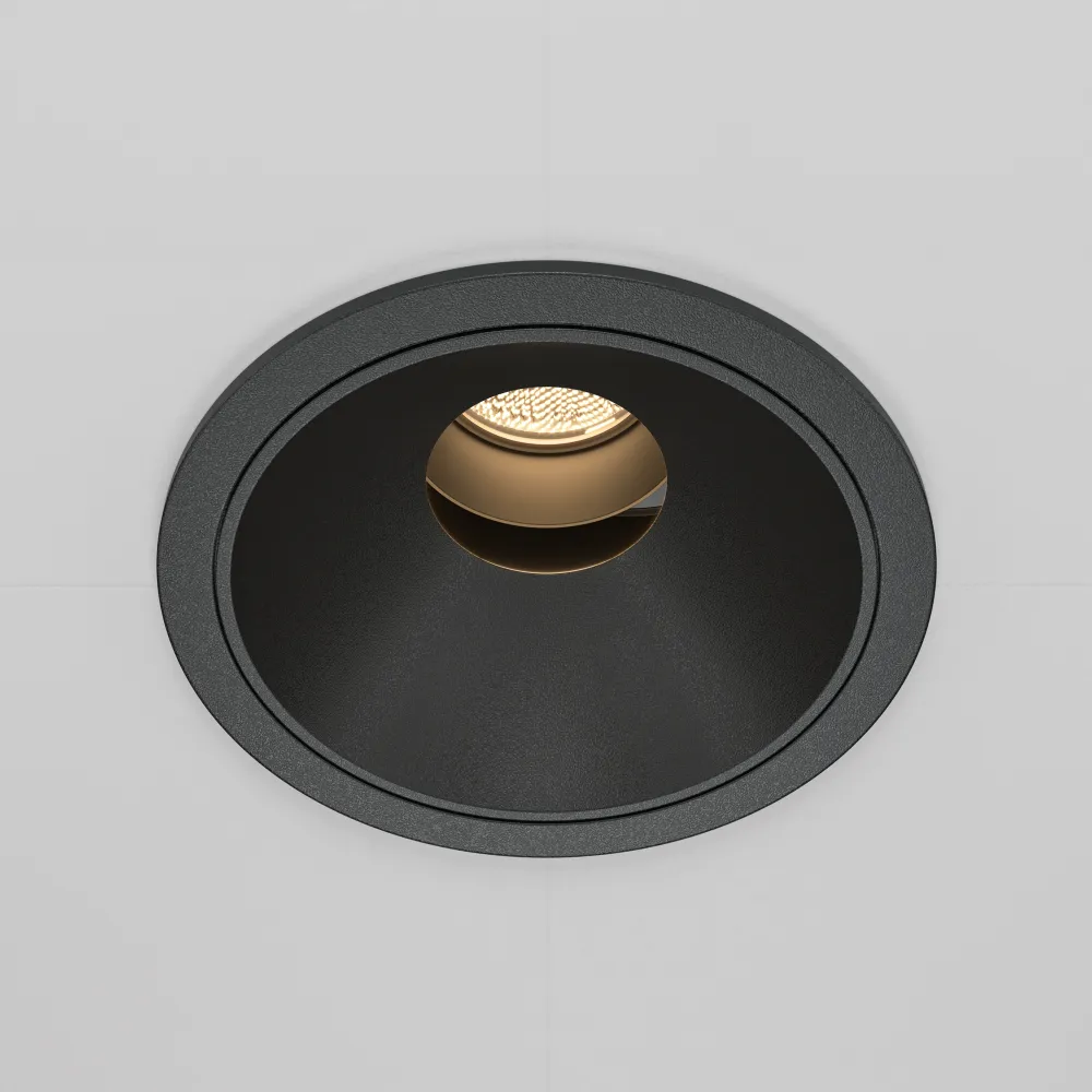 Downlight DL057-10W3K-B