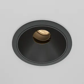 Downlight DL057-10W3K-B