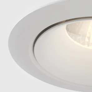 Downlight DL031-L12W3K-D-W