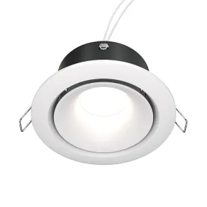 Recessed light GU10 white MAYTONI DL030-2-01W