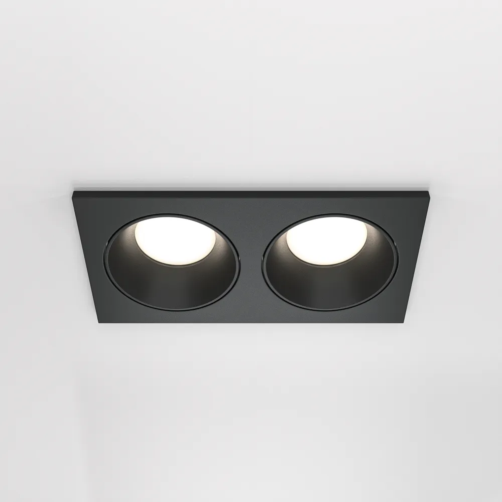Downlight DL033-2-02B