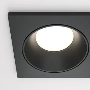 Downlight DL033-2-02B