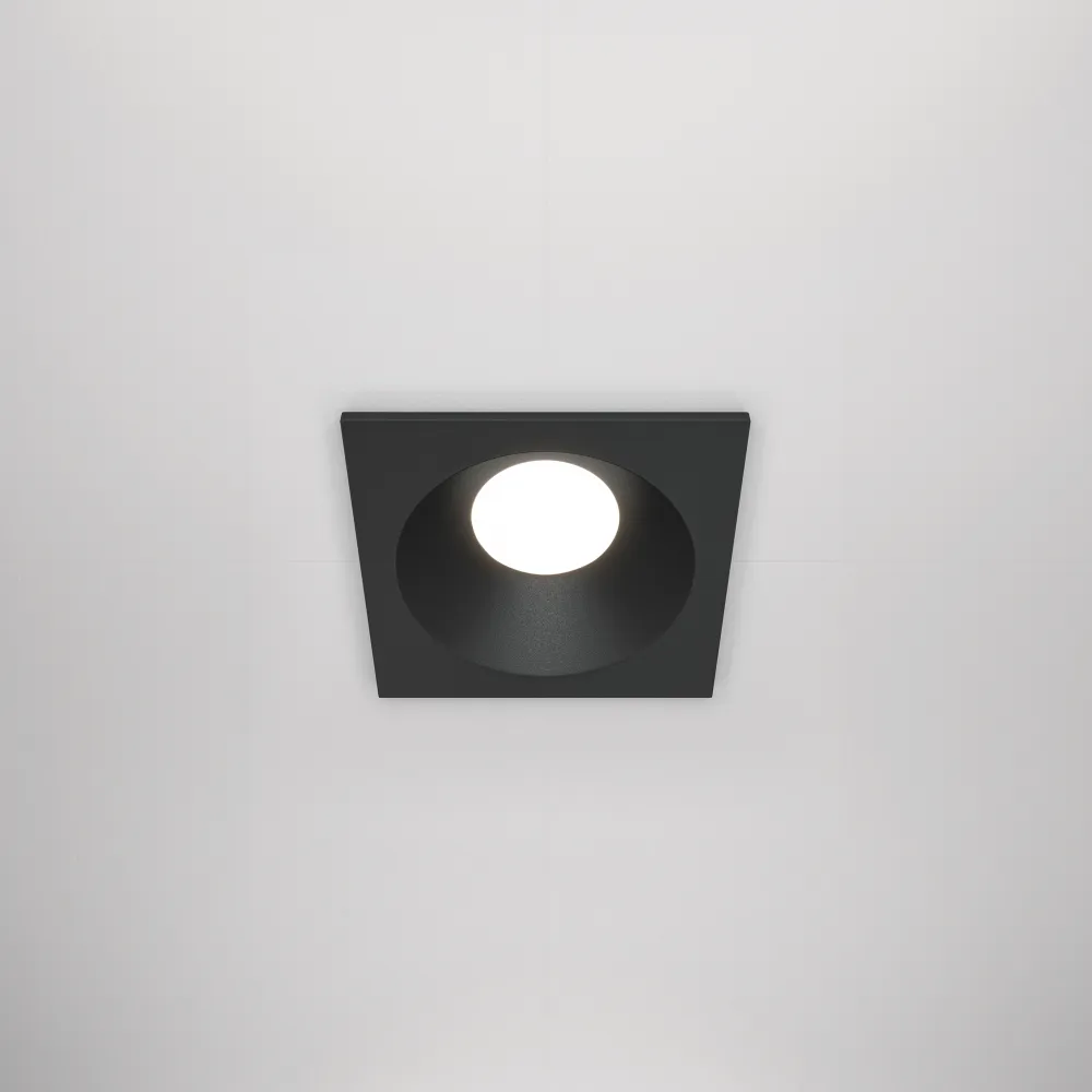Downlight DL033-2-01B