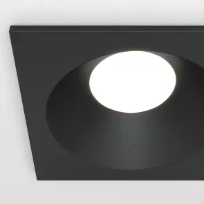 Downlight DL033-2-01B