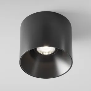 Ceiling luminaire C064CL-01-15W4K-RD-B