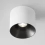 Ceiling luminaire...