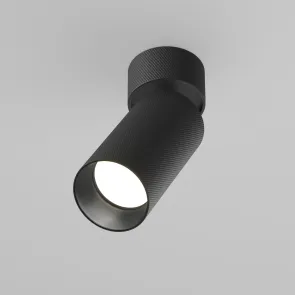 Ceiling luminaire C082CL-01-GU10-B