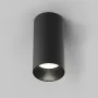 Ceiling luminaire...