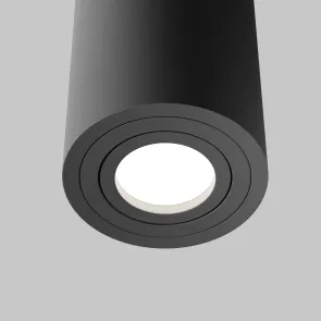 Stropna svetilka C016CL-01B
