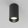 Ceiling lamp C106CL-01-GU10-B