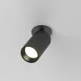 Downlight C110CL-01-GU10-B