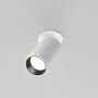 Downlight C110CL-01-GU10-W