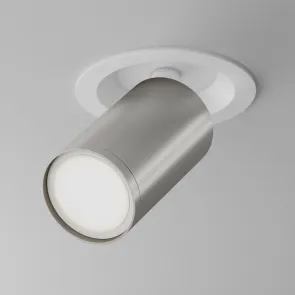 Vgradna svetilka C048CL-U-1WS
