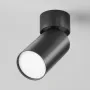 Ceiling luminaire C050CL-U-1B