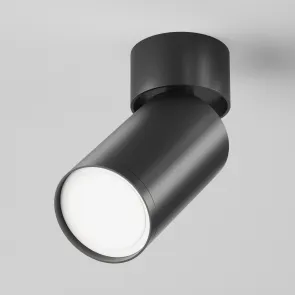 Ceiling luminaire C050CL-U-1B