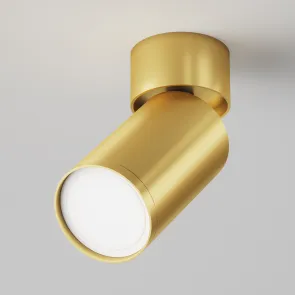 Ceiling luminaire C050CL-U-1MG