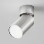 Stropna svetilka C050CL-U-1S