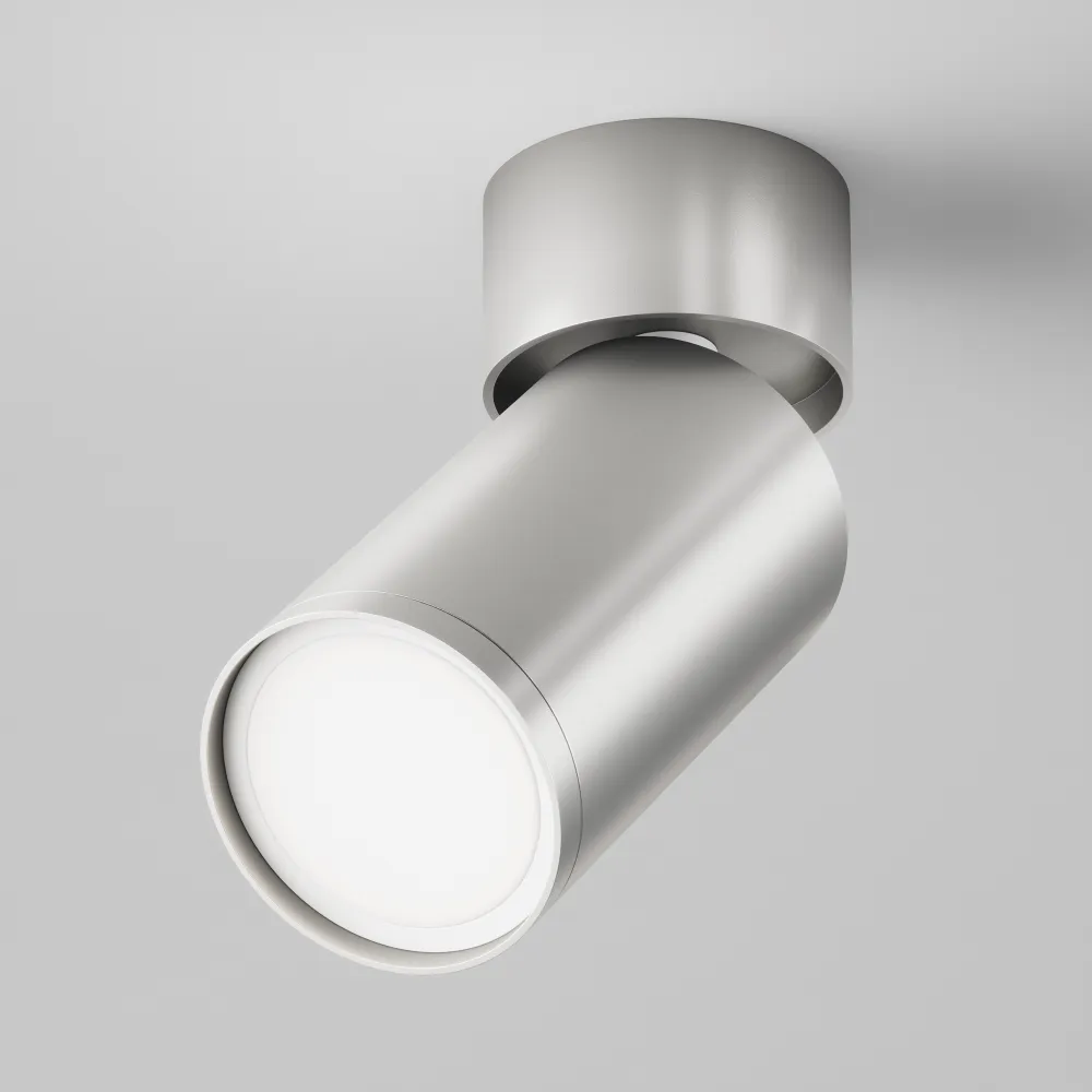 Stropna svetilka C050CL-U-1S