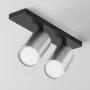 Stropna svetilka C051CL-U-02BS