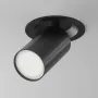 Downlight C048CL-U-1B