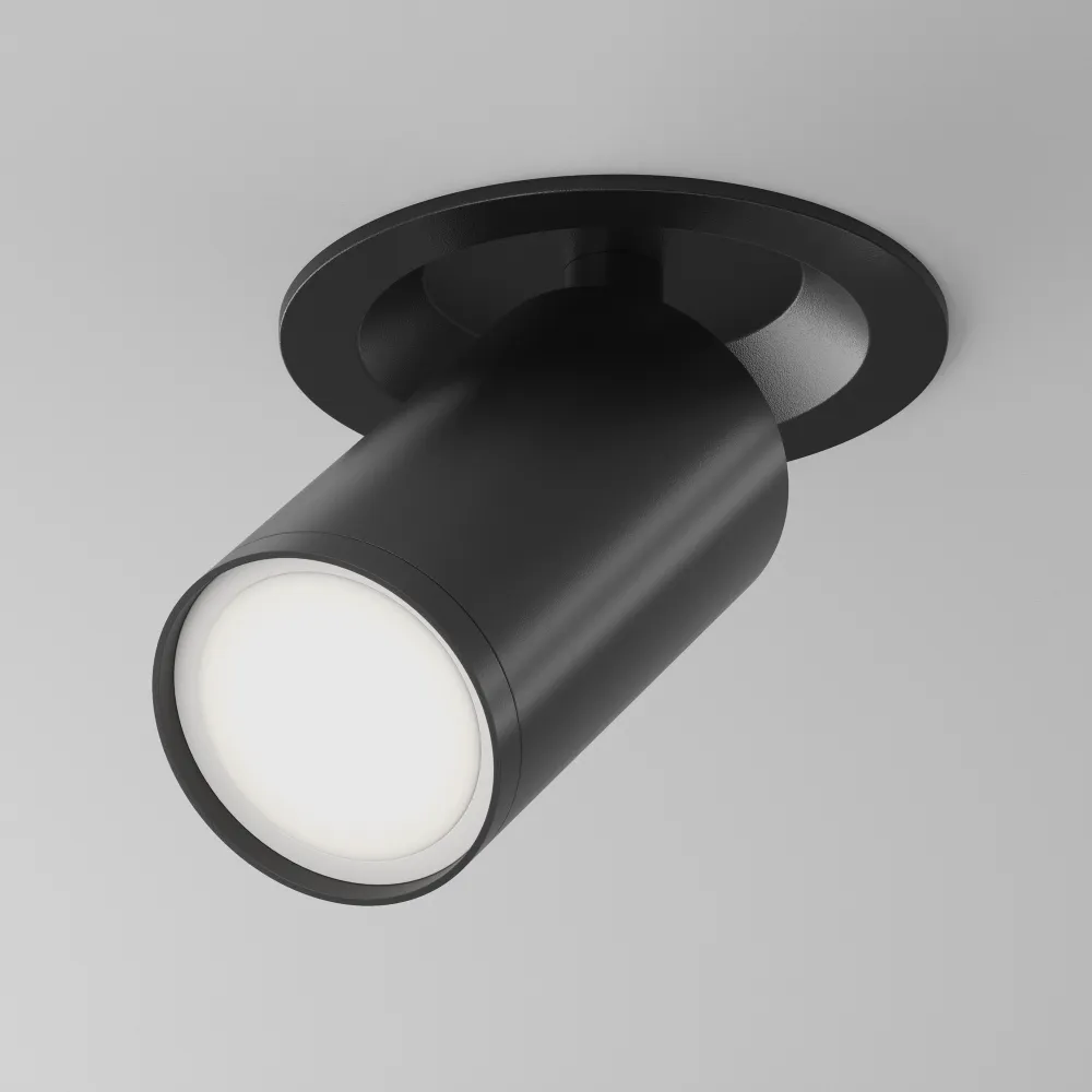 Downlight C048CL-U-1B