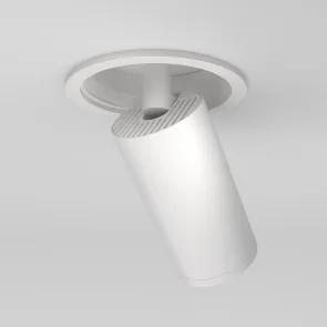 Downlight C048CL-U-1W
