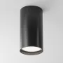 Stropna svetilka C052CL-01B